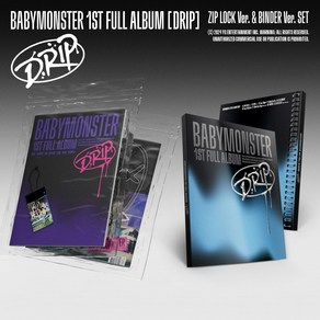 (CD) 베이비몬스터 (Babymonste) - 1st Full Album (Dip) (Zip Lock/ Binde Ve. 랜덤 발송)