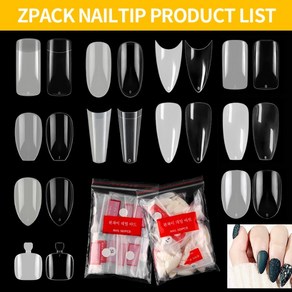 ZPACK 인조네일팁 인조손톱 연장팁 500팁 모음 (32종), 1세트, （10）ZPACK숏발레팁500팁투명팁