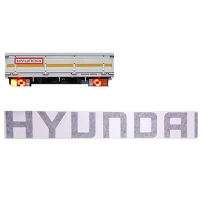 대성부품/현대트럭 적재함스티커/화물차/테이프/뒷문/HYUNDAI/5톤/11톤/대형트럭/메가/14톤/트라고/4.5톤/뒷문/적재함 테이프/적재함 스티커/카고 트럭/영문/트라고/파비스, 6C100HLD 적재함스티커, 1개