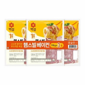 CJ 백설 햄스빌 베이컨, 3개, 110g