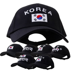 태극기 볼캡 야구모자 남녀공용 캡모자/B-24311