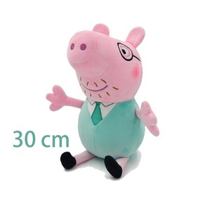 Peppa Pig Geoge 봉제 인형 PP 면 돼지 엄마 아빠 모델 장난감 애니메이션 피규어 어린이 생일 선물 신제품 30cm, Daddy Pig, 1개