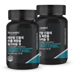 뉴센트리 레몬밤 민들레 추출물 추출 분말 [83.4%] 유기농 밀크씨슬 복합물, 60정, 2개