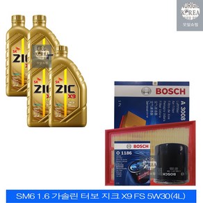 SM6 1.6 가솔린 터보 지크 X9 FS 5W30(4L) 엔진오일세트 1186-3008, 1개