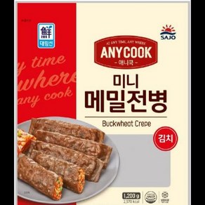 애니쿡 미니 메밀 김치전병 대림 1.2KG 식자재 장보기, 1개