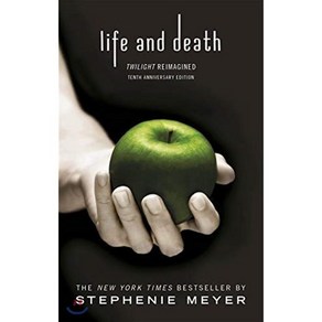 The Life and Death: Twilight Reimagined : From Cigarettes to Smartphones to Love - Why ...