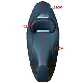 하우주 UHR125 튜닝 호환 안장 시트 쿠션 어셈블리, A, 1개