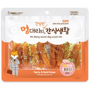 멍대리의 은밀한 간식생활 강아지 간식 300g x 5개묶음세트, 치킨 고구마, 5개