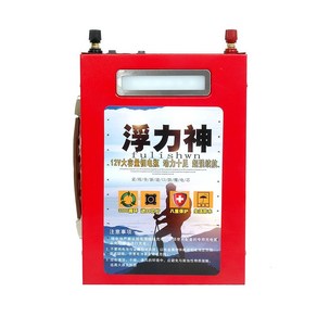 12v 리튬 배터리 인산철파워뱅크 차박 캠핑용배터리, 1개