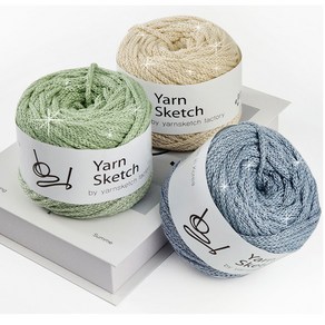 실버 스파클 200g 굵은 실버 메탈 가방 뜨개실 코바늘실 YARN, 1개, 72781.그레이스카이