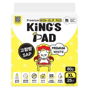 킹스패드 프리미엄 발도장제로 논슬립 배변패드 3초흡수 99%냄새제거, 1팩, 25개입