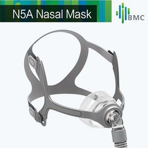 BMC 양압기 마스크 N5A Nasal Mask(Size-M)