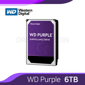 웨스턴디지털 정품 재고보유 WD Puple WD60PURZ 6TB DVR NVR CCTV HDD 하드디스크