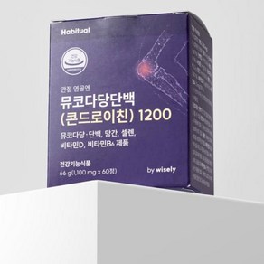 콘도로이친 1200 철갑상어 콘트로이친 콘드로이친 효능 1개월분, 1개, 60정