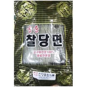 찰당면 궁중 1kg 잡채당면 업소용, 1세트