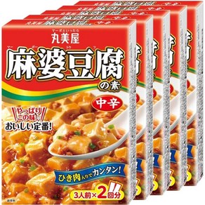 일본 마루미야 마파두부 베이스 미디엄 매운맛 162g 5pcs