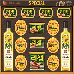 동원 참치 리챔 카놀라유 스페셜39호 선물세트 1개