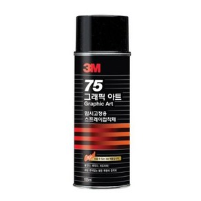 스프레이접착제 75 임시고정용 소 158ml 3M, 1개