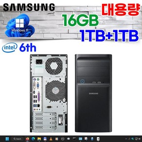 삼성 윈도우11 인텔6세대 미들형 중고컴퓨터 DB400T7 i5-6600 16GB 신품SSD1TB HDD1TB, 블랙 본체 키마장, T7 6600 16 1TB 1TB, 1TB, WIN11 Po