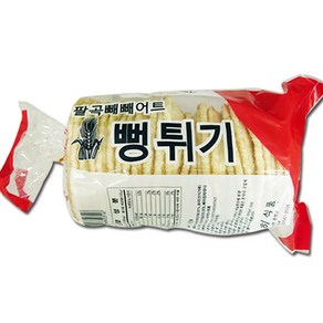 나란히 팔곡빼빼어트 뻥튀기 150g