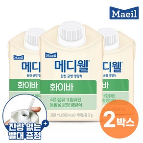 메디웰 화이바 2박스 (200ml x 30팩) 환자영양식, 60개, 200ml, 단품