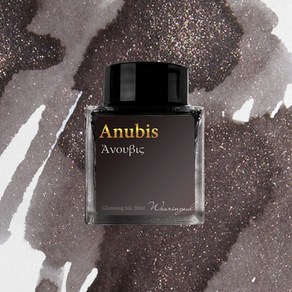 글입다 아누비스(Anubis) 세계 신화 잉크 30ml