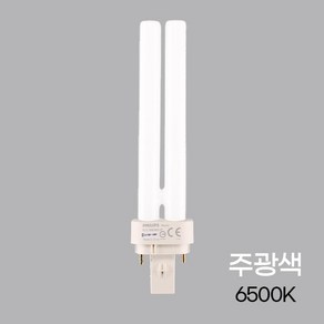 필립스 PL 램프 18w 865 4p PL-C 주백색 6500k