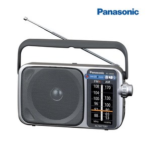 파나소닉 휴대용 AM FM 라디오 배터리 작동식 RF-2400D / Panasonic Potable AM / FM Radio Silve