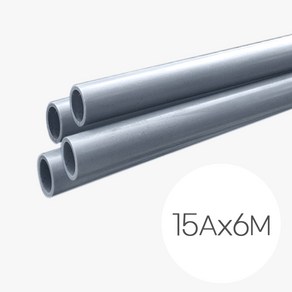 PB 직관 파이프 15mm 6M 15A 피비파이프 에이콘 배관 호스 수도 자재 ASTM