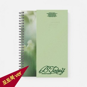 비투비 앨범 BTOB BTODAY LOVE TODAY 비투데이 러브투데이