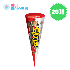 (하나유통)롯데푸드 돼지콘 아이스크림, 20개, 160ml