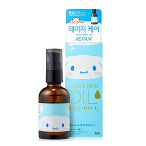 루시도엘 아르간 헤어 트리트먼트 리페어오일 (시나모롤 에디션), 1개, 60ml