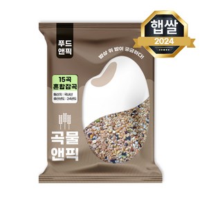 푸드앤픽 15곡 혼합곡 잡곡쌀 혼합잡곡, 1개, 10kg