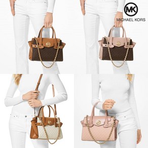 마이클 코어스 카르멘 스몰로고 레더벨트 사첼 Camen Belted Satchel