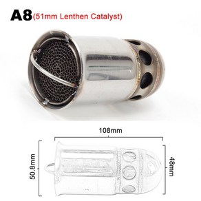 오토바이소음기 머플러소음기 범용 오토바이 슬립온 DB 킬러 촉매 소음기 소음 제거기 배기 흐름 모토 이스, 1개