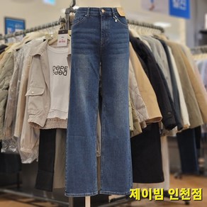 제이빔 인천점 23