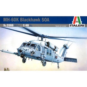 조이하비/ITA2666/ 1/48 MH-60K BLACK HAWK SOA, 1개