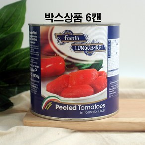 프라텔리 롱고바디 토마토홀 박스(6캔) 포모도리 펠라티 토마토소스, 2.55kg, 6개