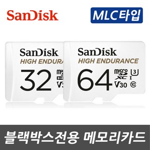 샌디스크 파인뷰 X900 Powe 블랙박스용 MLC타입 SD메모리카드, 샌디스크 32GB MLC타입 Class10