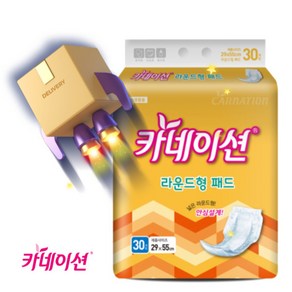 카네이션 속기저귀 라운드형 일반 30매x8팩(240매) 박스, 8개, 30매