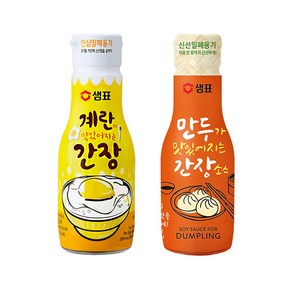 샘표 만두간장+ 계란간장 200ml X 1세트 샘표 간장