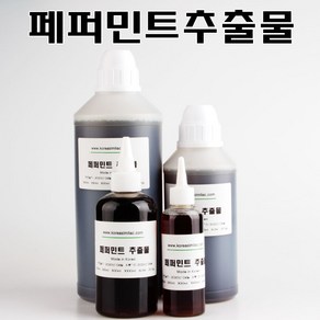 코리아씨밀락 페퍼민트 추출물, 페퍼민트 추출물 100ml, 1개