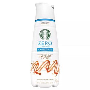 스타벅스 무설탕 헤이즐넛 라테 액상 크리머 Starbucks Zero Sugar Hazelnut Latte Coffee Creamer - 28 fl oz (828ml)