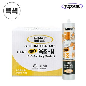 [박스판매] 대한안전 바이오 방수 실리콘 노즐 포함, 1세트, 욕조N 백색 25개