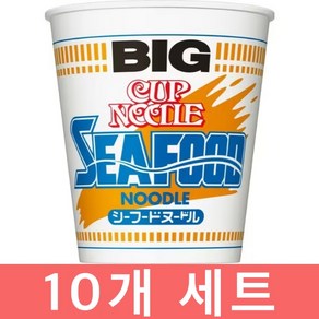 닛신 BIG 컵누들 씨푸드, 10개