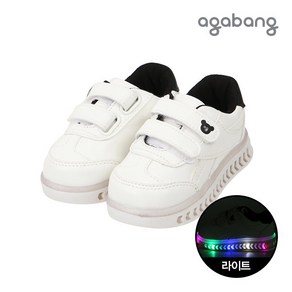 [아가방 신발] 빈라이트 운동화 아기 신발 남아 여아 빤짝반짝 베이비