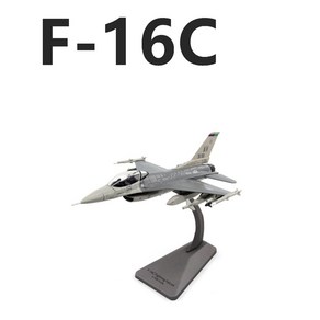 미 공군 F-16C 하야부사 전투기 제31연대 F16 AF1 1:100