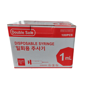 더블세이프 일회용 주사기 1cc 100개입 26G 13mm DISPOSABLE SYRINGE 1회용주사기 1ml, 1개