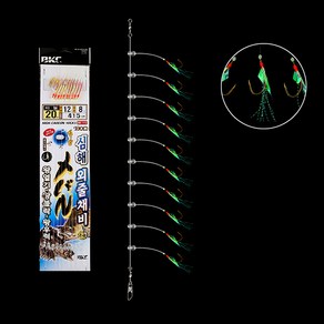 백경 심해 외줄낚시 10본 BK-112 바다채비 어피채비 낚시용품, 17호