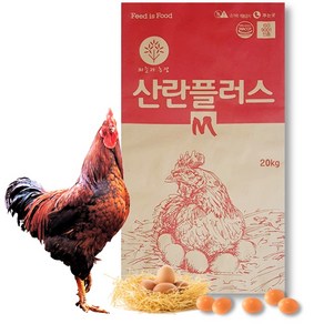 한일 닭사료 산란 플러스 20kg 산란닭 청계 오골계 토종닭 사료, 1개